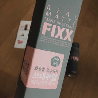 쏘내추럴 리얼 매트 세팅 픽서 — 5점을 준 리뷰어가 2019년 8월 올린 사용 사진
