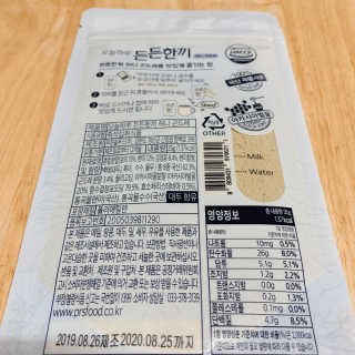 휘뚜루마뚜루님이 올린 리뷰 사진 3