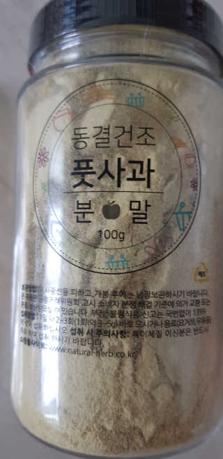 윤지숙님이 올린 리뷰 사진 2