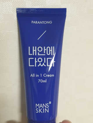 배가고파효님이 올린 리뷰 사진 1
