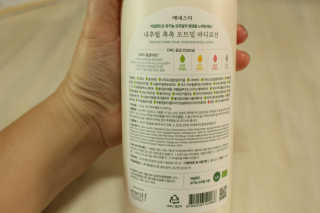 (주)에네스티 내추럴 촉촉  오트밀 바디로션 500ml — 5점을 준 리뷰어가 2019년 9월 올린 사용 사진