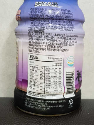 짱구영이님이 올린 리뷰 사진 3