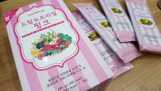 daeng2님이 올린 리뷰 사진 1