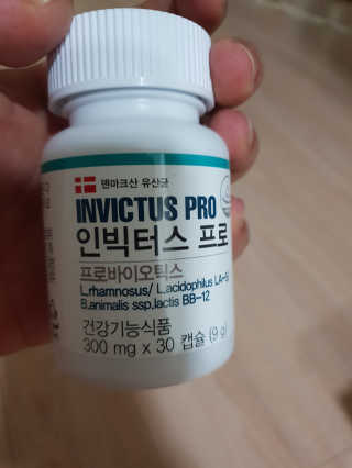 라플레 염창환 박사의 3세대 유산균, 인빅터스 프로 — 4점을 준 리뷰어가 2018년 9월 올린 사용 사진