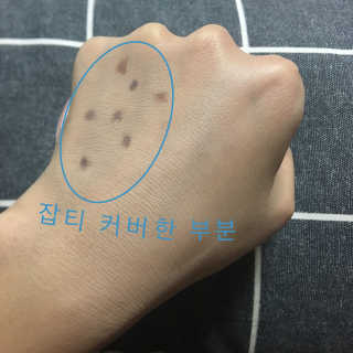 BakVeronica님이 올린 리뷰 사진 4