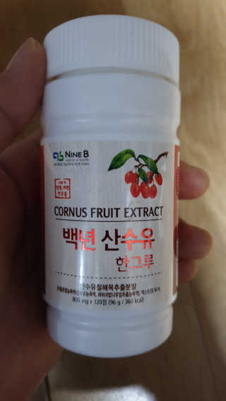 piljael 인스타님이 올린 리뷰 사진 1