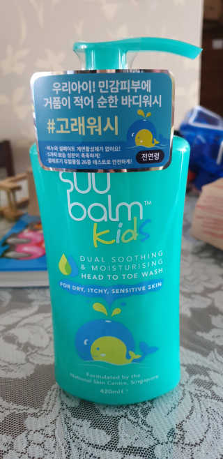 전연령_수밤키즈 헤드투토 바디워시 420ml — 4점을 준 리뷰어가 2019년 8월 올린 사용 사진
