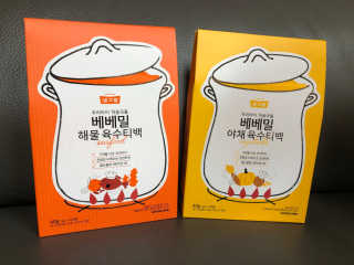 미옹님이 올린 리뷰 사진 1