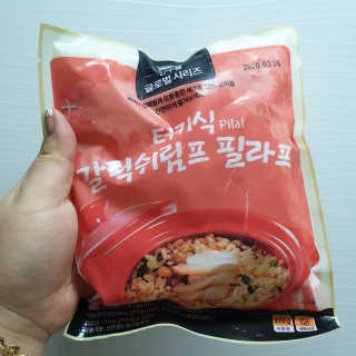 RnRnRkRk님이 올린 리뷰 사진 3