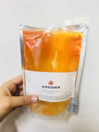 luvrin님이 올린 리뷰 사진 4