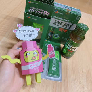 헛개컨디션 피크닉과 축제의 필수템, 헛개 컨디션 — 5점을 준 리뷰어가 2019년 7월 올린 사용 사진