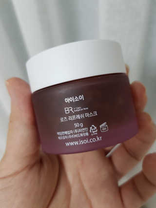 뤠빗님이 올린 리뷰 사진 3