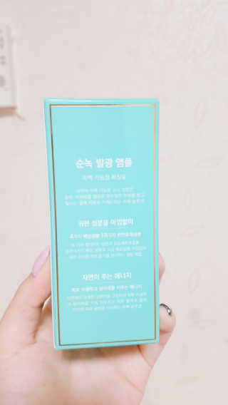 김예원님이 올린 리뷰 사진 2