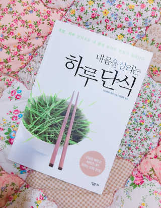 JO.R님이 올린 리뷰 사진 1
