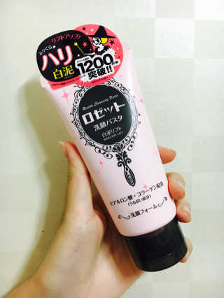 임유님이 올린 리뷰 사진 1