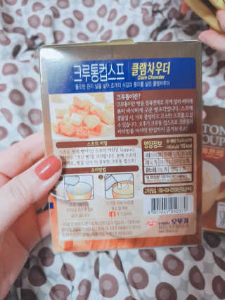 옌잉님이 올린 리뷰 사진 2