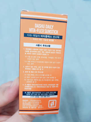 다슈코리아 다슈 데일리 비타플렉스 선스틱 — 4.33점을 준 리뷰어가 2018년 8월 올린 사용 사진