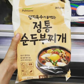지우정님이 올린 리뷰 사진 4