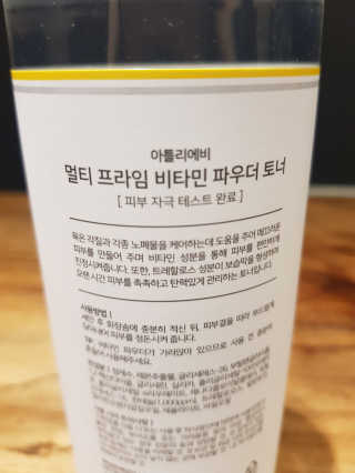 마리아님이 올린 리뷰 사진 3