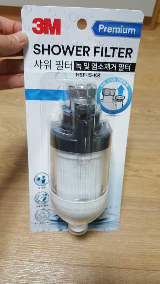 꾸울님이 올린 리뷰 사진 3