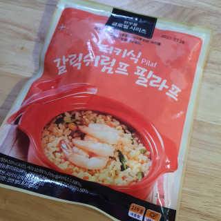 latte님이 올린 리뷰 사진 4