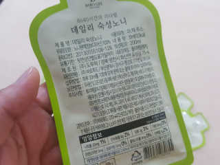 [바로푸드] 데일리 숙성노니원액 30ml x 28팩_1박스 — 5점을 준 리뷰어가 2019년 6월 올린 사용 사진