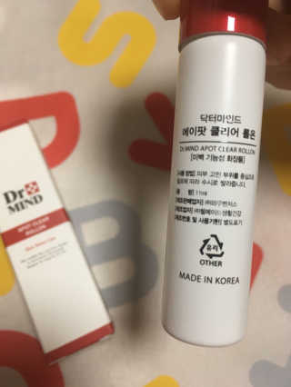 리뷰리뷰님이 올린 리뷰 사진 3