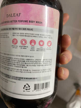 달리프 갈락토미세스 베러 퍼퓸 바디워시 로즈머스크 — 5점을 준 리뷰어가 2019년 12월 올린 사용 사진