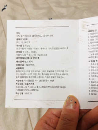 JiheyJang님이 올린 리뷰 사진 2