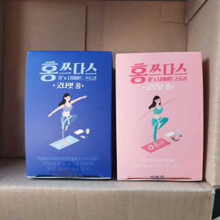 프롬바이오 홍쓰다스 아침,저녁 맞춤형 다이어트식품 14포+14포 — 5점을 준 리뷰어가 2019년 7월 올린 사용 사진