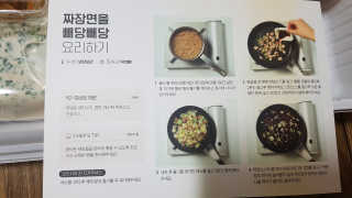 pinkpig님이 올린 리뷰 사진 4