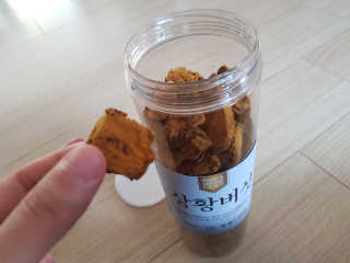 치토스님이 올린 리뷰 사진 2