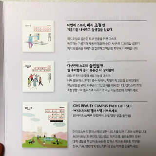 슈마님이 올린 리뷰 사진 3