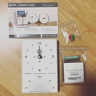 이쁜코알라님이 올린 리뷰 사진 3