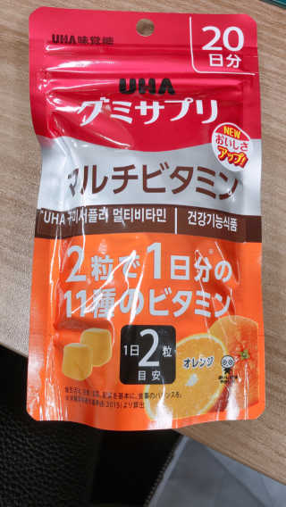 이리와안아줘님이 올린 리뷰 사진 1
