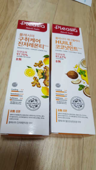 GyeongAeLee님이 올린 리뷰 사진 1