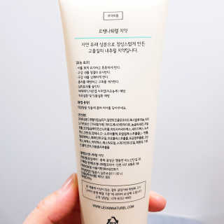 이윤미님이 올린 리뷰 사진 3