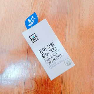 네츄럴굿띵스 퓨어 코랄 칼슘 700 30일분 — 5점을 준 리뷰어가 2018년 6월 올린 사용 사진