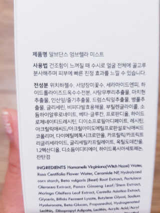 하쿠나님이 올린 리뷰 사진 2