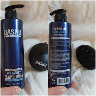 다슈코리아 다슈 단백질 한방 두피 골드 샴푸 500ml +샴푸브러쉬 — 5점을 준 리뷰어가 2019년 10월 올린 사용 사진