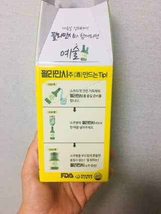 한미선님이 올린 리뷰 사진 3
