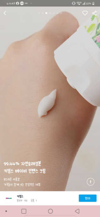 HeeJungAhn님이 올린 리뷰 사진 3