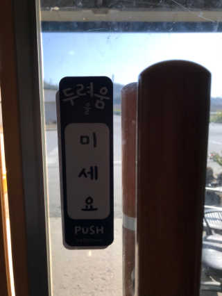 도담맘님이 올린 리뷰 사진 3