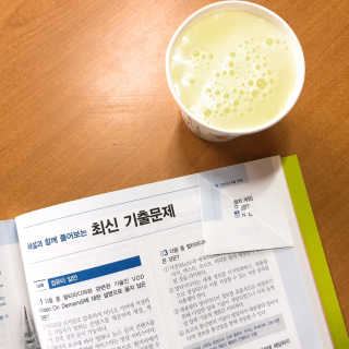 mitchen님이 올린 리뷰 사진 2