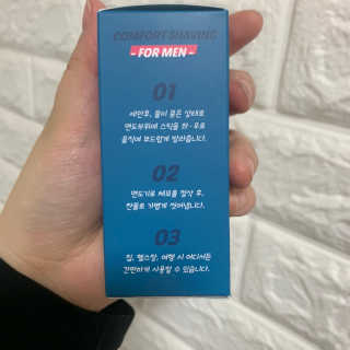 미미쨔앙님이 올린 리뷰 사진 2