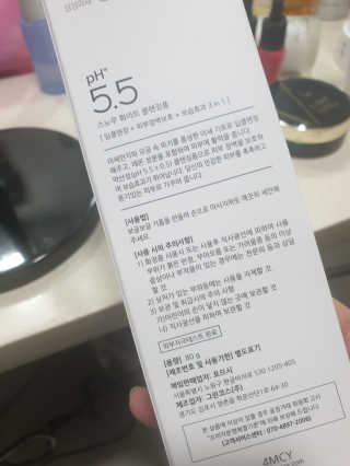 포므시 스노우화이트클렌징폼pH5.5 — 5점을 준 리뷰어가 2020년 1월 올린 사용 사진