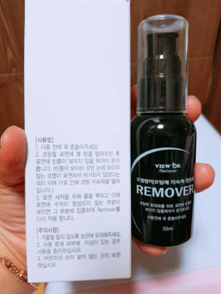 유우야님이 올린 리뷰 사진 1
