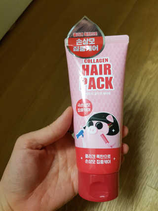 해발님이 올린 리뷰 사진 2