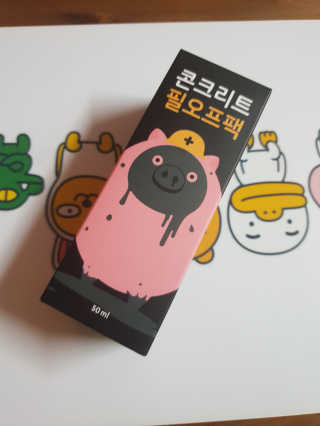 잠와죽음님이 올린 리뷰 사진 1
