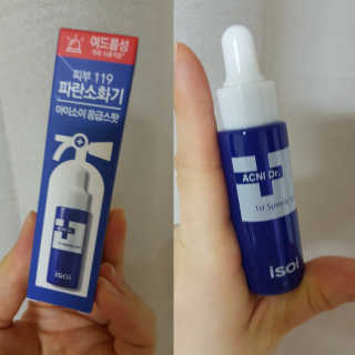 욤탱맘님이 올린 리뷰 사진 1